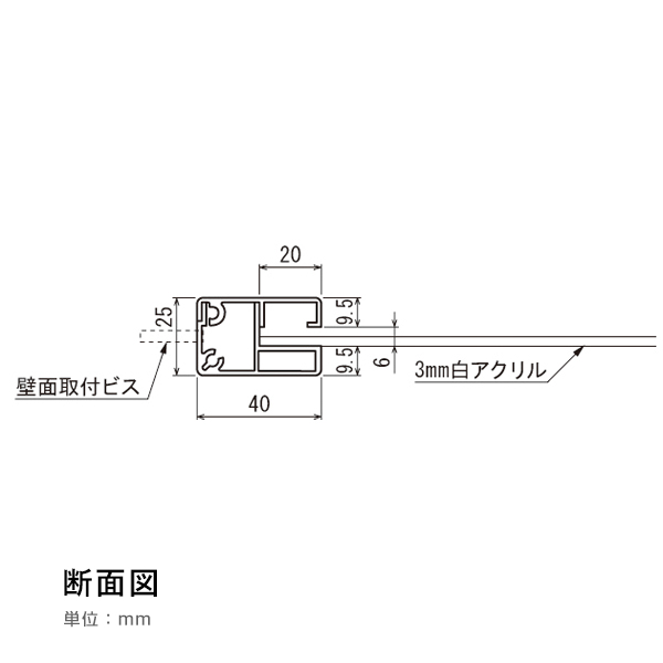 突き出しピクトサイン 7D707 C 200×200 6枚目