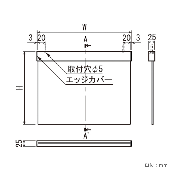 吊下サイン 7J707 C 1500×300