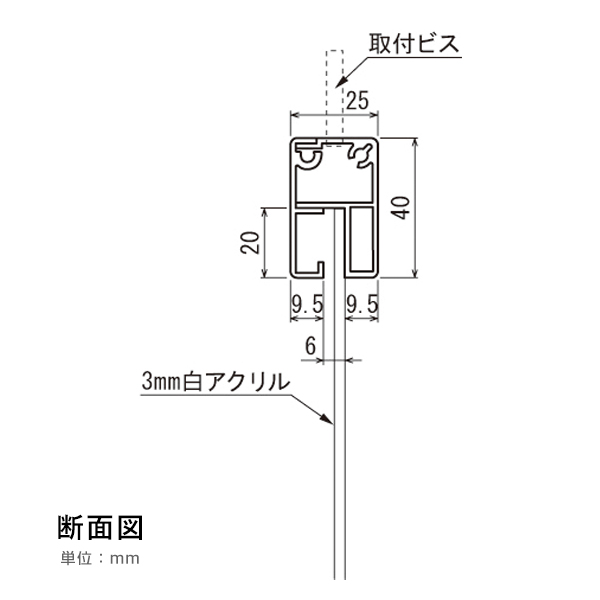 吊り下げサイン 7J707 C 900×300 4枚目