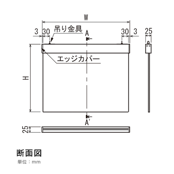 吊り下げサイン 7S707 C 1200×300 4枚目