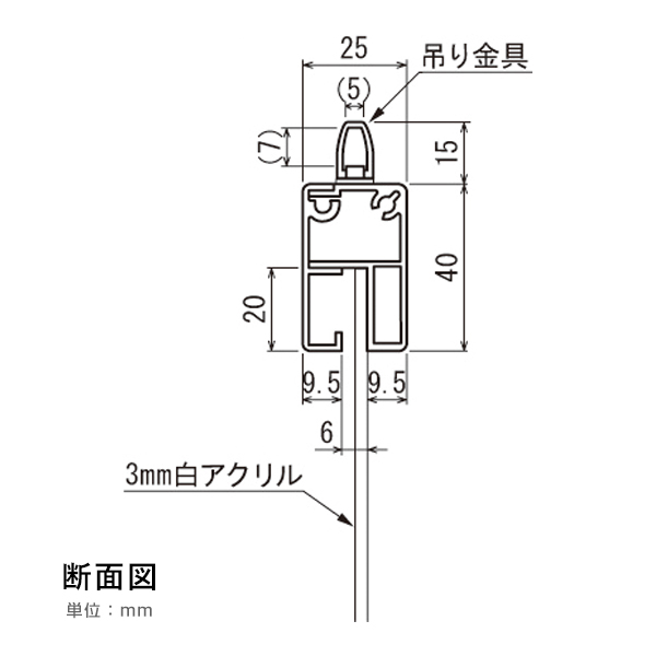 吊り下げサイン 7S707 C 1200×300 5枚目