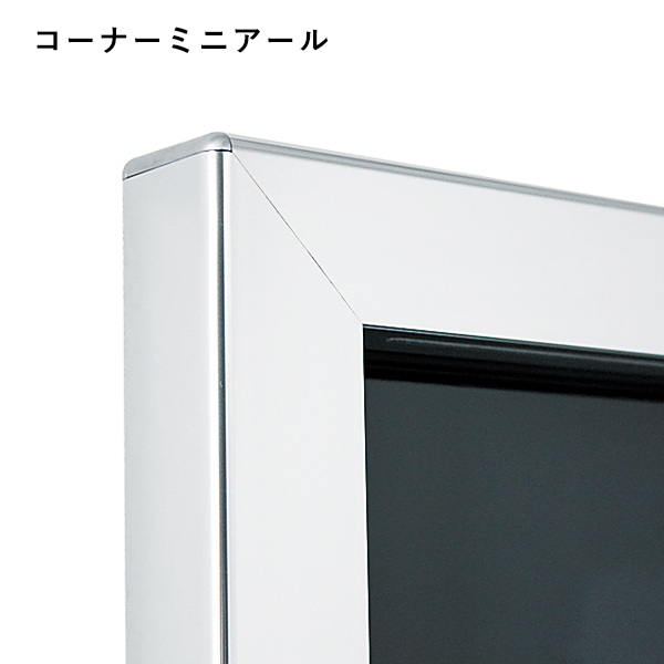 壁面掲示板627 A1 ボードホワイト ｜ 商品紹介 ｜ 株式会社友屋