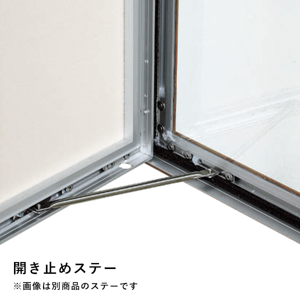 壁面掲示板627 A1 ボードホワイト ｜ 商品紹介 ｜ 株式会社友屋