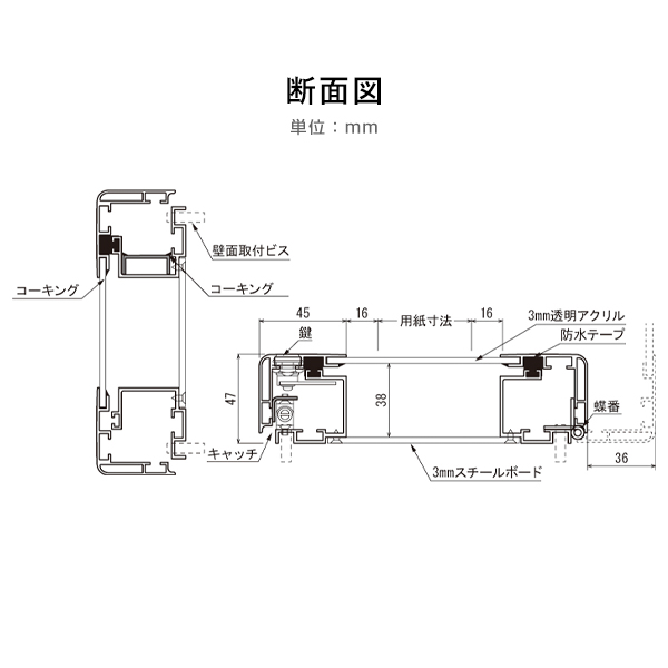 東洋印刷 nana連続ラベル M10V  ★10ケースセット - 4