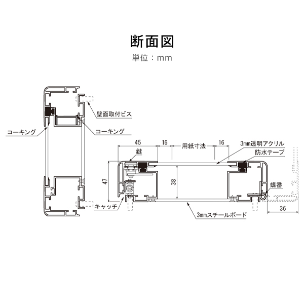 nana （まとめ買い）MT5F ナナフォーム Mタイプ 6ケース 6000折 連続ラベル 剥離紙白 東洋印刷 プリンター用紙、コピー用紙