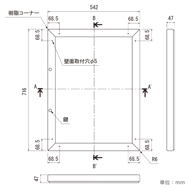 nana （まとめ買い）MT5F ナナフォーム Mタイプ 6ケース 6000折 連続ラベル 剥離紙白 東洋印刷 プリンター用紙、コピー用紙