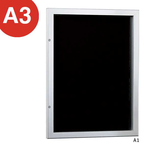 壁面掲示板 6627 B2 ボードブラック 店舗用品 b2サイズ ｜ 商品紹介