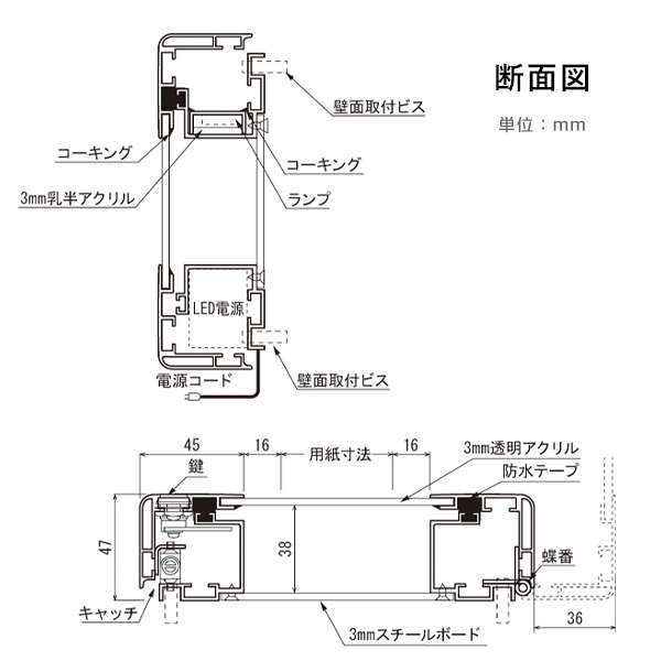 壁面掲示板 FB6627 A1タテ ボード白 | 商品紹介 | 株式会社友屋 壁面掲示板 FB6627 A1タテ ボード白 | 商品紹介 | 株式会社友屋