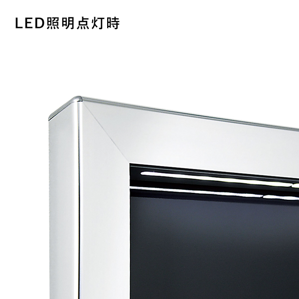 壁面掲示板 FB6628 A1ヨコ ボード黒 | 商品紹介 | 株式会社友屋 壁面掲示板 FB6628 A1ヨコ ボード黒 | 商品紹介 | 株式会社友屋