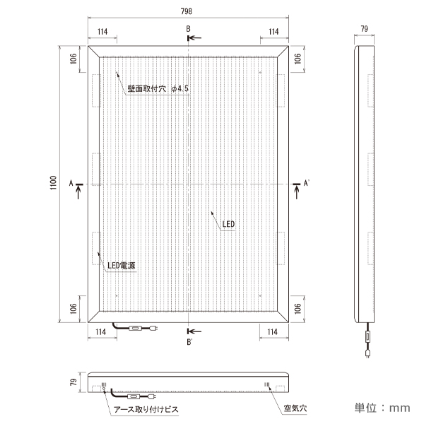 LED内照パネル FE9990 B1 ステン 6枚目