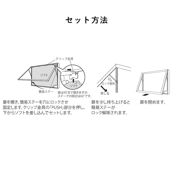 LED内照パネル FE9999 A0ヨコ ホワイト 6枚目