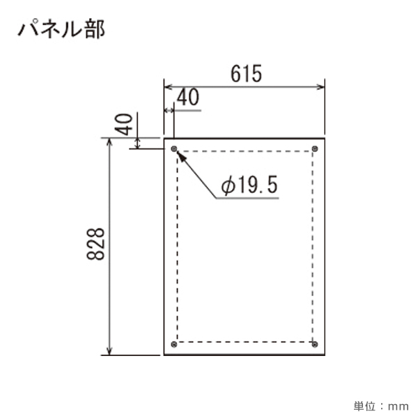 ポスタースタンド 2385 B2 ブラック　店舗用品　b2サイズ 8枚目