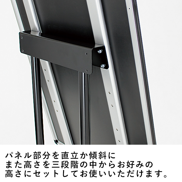 ポスタースタンド 2383 B1 ステン 3枚目