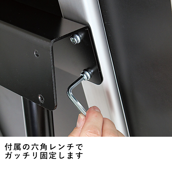 ポスタースタンド 2383 B1 ステン 4枚目