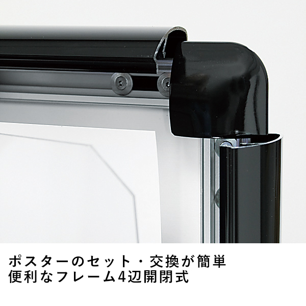 ポスタースタンド 2383 B1 ステン 6枚目
