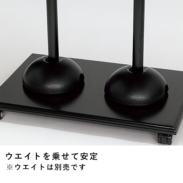 ポスタースタンド 2383 B1 ステン 7枚目