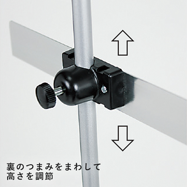 POPパネル用スタンド 2148 3枚目