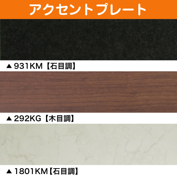 プリンパ S730 タテ B3 ブラック 7枚目
