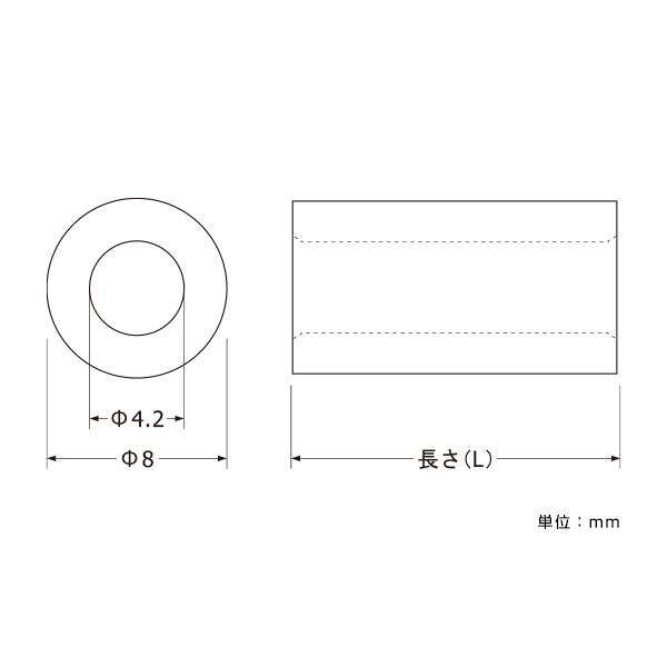 ポイントビス用スペーサー 30mmニッケル　店舗用品　スカルプス 2枚目