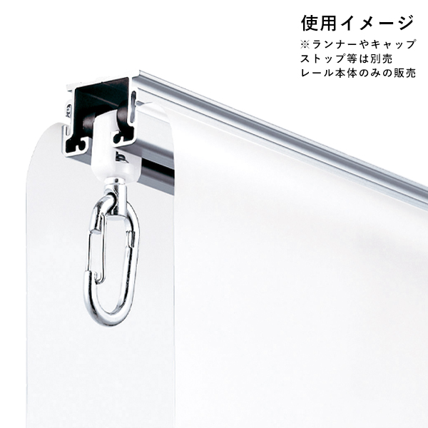 11L30AS D30隙間シートレール3.0mアルミ 3枚目