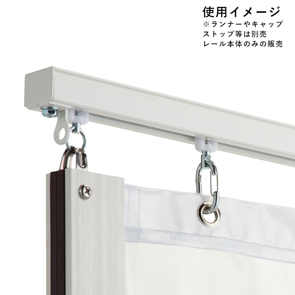 15L40WH D40レール【ホワイト】4.0m 3枚目