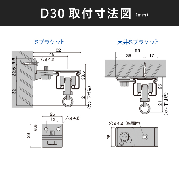 12L01AS D30カーブレール800X800X300Rアルミ 4枚目