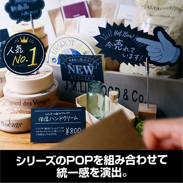 16-5503 アピールカード名刺 Best～ ｜ 商品紹介 ｜ 株式会社友屋
