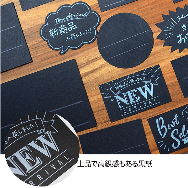 16-5503 アピールカード名刺 Best～ ｜ 商品紹介 ｜ 株式会社友屋
