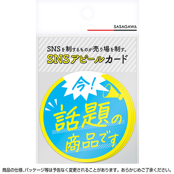 AYA様✶⋆確認専用ページ コメントカード メッセージカード Amazon | メッセージカード用紙 2ツ折りの折り目入り両面