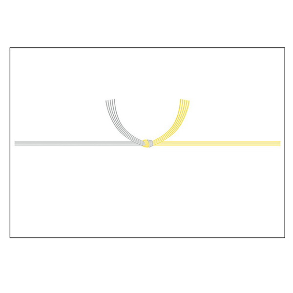 のし紙 仏事用 黄水引 プリンター対応 A5判 100枚入 2-249