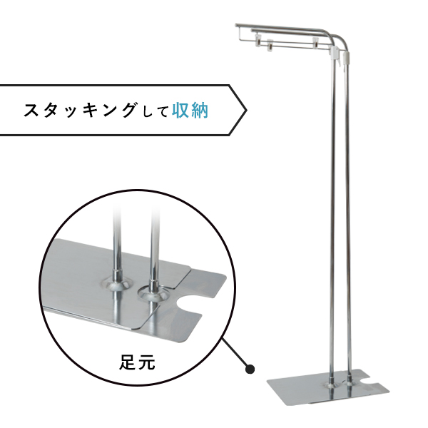 フロアースタンドB クローム(L型)　販促用品　フロアポップスタンド　クリップスタンド 5枚目