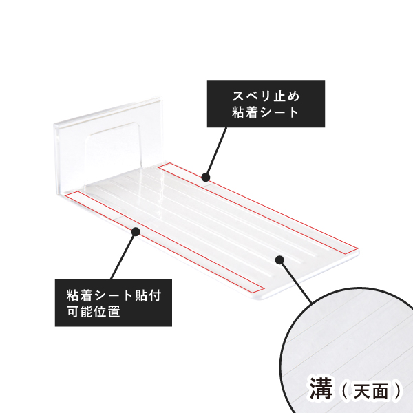 【在庫限り】棚板用カードホルダー  S　販促POP　カードケース　カードスタンド 3枚目