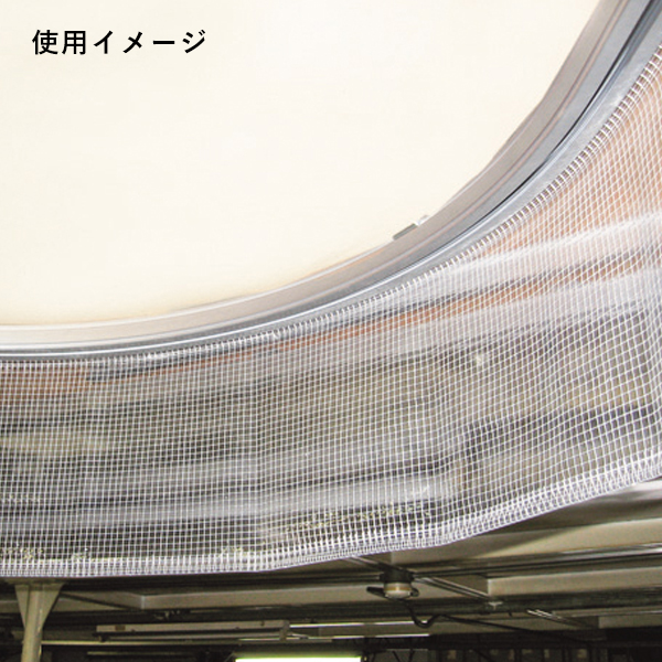 20L02AS D40隙間シートカーブレール 500Rアルミ 2枚目