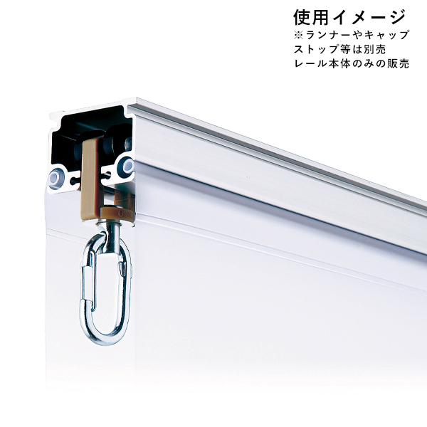 20L30AS D40隙間シートレール3.0mアルミ 4枚目