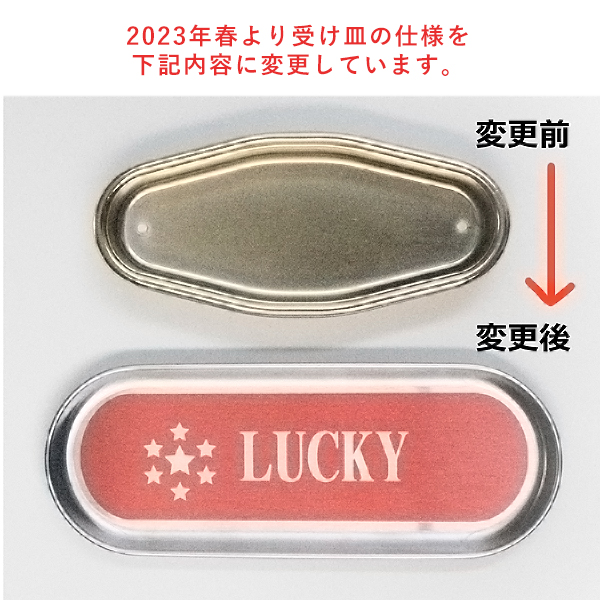 抽選器  500球用　店舗用品　販促用品　イベント用品　抽選用品 2枚目