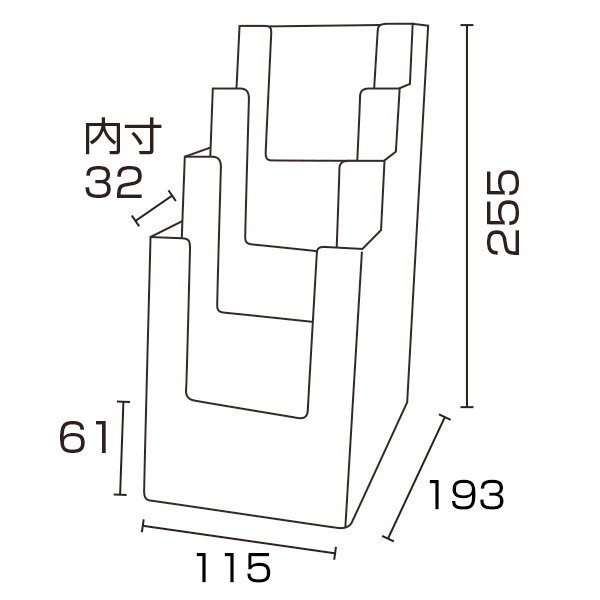 カタログホルダー 4C110 A4 3ッ折 4段　スタンド看板　カタログスタンド　卓上タイプ 2枚目