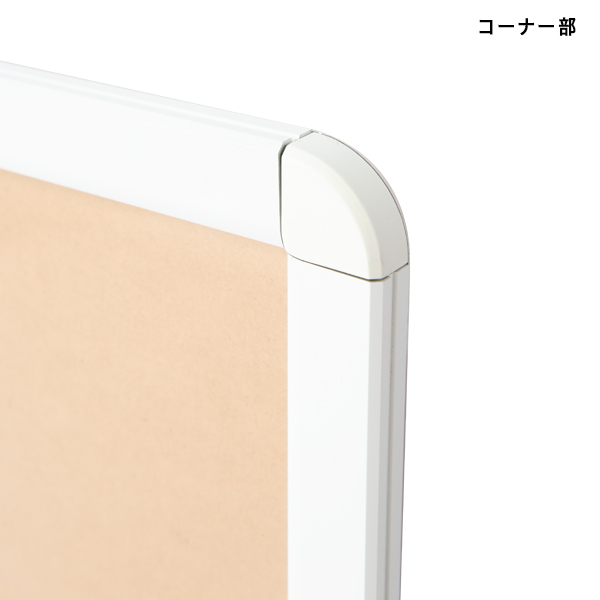 各種パネル オープンパネルS B4 ブラック×ブラック ｜ 商品紹介 ｜ 株式会社友屋