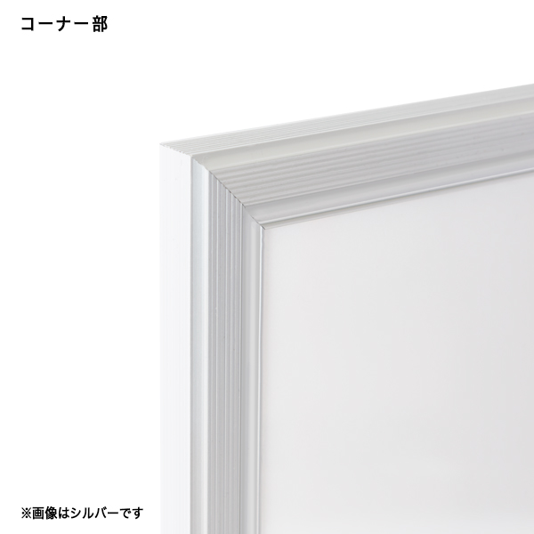 ピエール ルグラン 【フレームサイズ  32×26cm】 ピエール ルグラン 【フレームサイズ 32×26cm】 ピエール