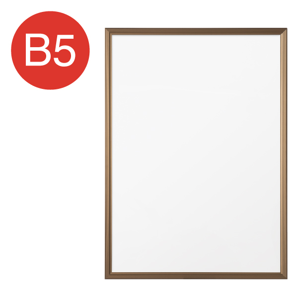 レジェーロ A4 ブロンズ アルミフレームポスターパネル ｜ 商品