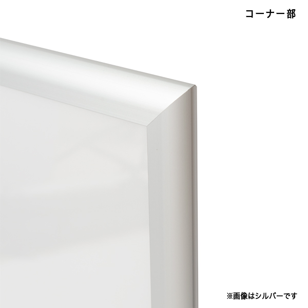 フラッパ A1 ブロンズ ｜ 商品紹介 ｜ 株式会社友屋