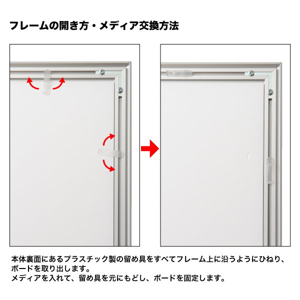 フラッパ A4 シルバー ｜ 商品紹介 ｜ 株式会社友屋