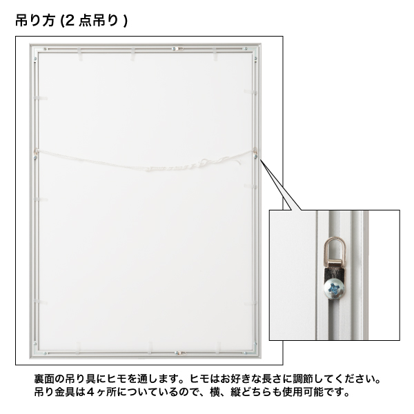 フラッパ A1 ブロンズ ｜ 商品紹介 ｜ 株式会社友屋