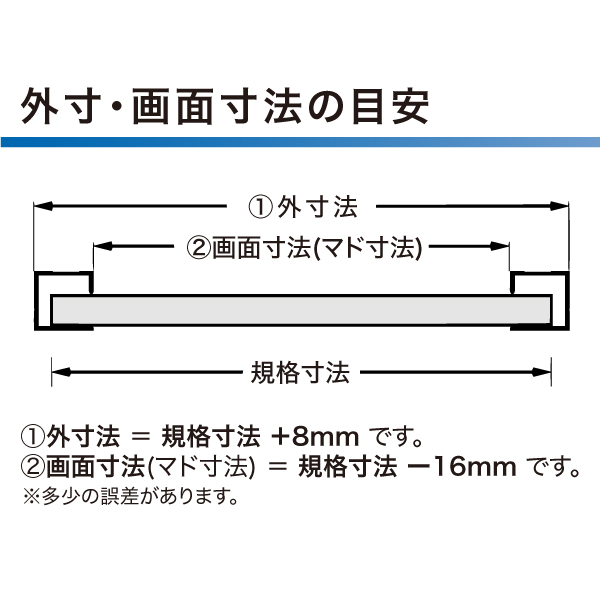 ディキシィ 画用紙八ツ切 シルバー 8枚目