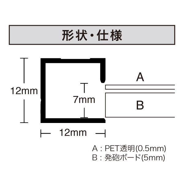 ディキシィ 画用紙八ツ切 シルバー 9枚目
