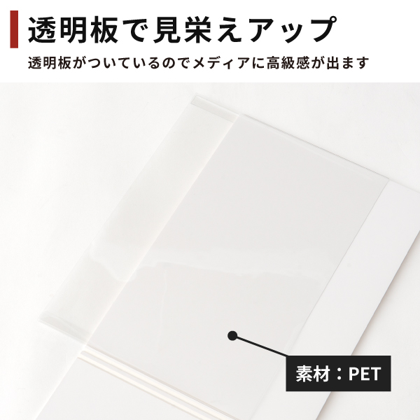 折りたたみPOPホルダー A4タテ型　販促POP　カード立て　紙製タイプ　POPスタンド 5枚目