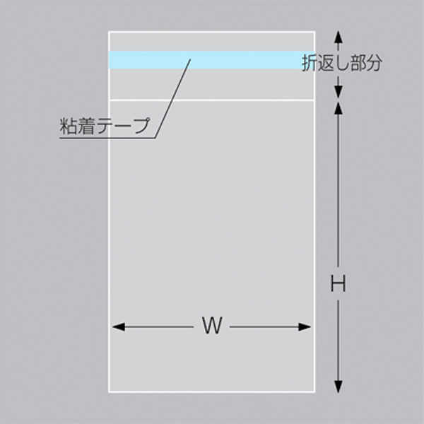 マルチフクロ OPPパック T-12-23 テープ付 幅120mm×高さ230mm 100枚入 32-7330