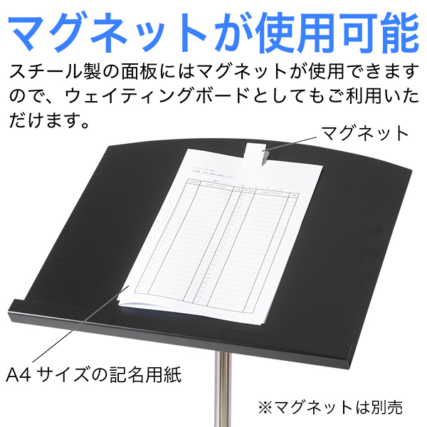 メニュースタンド  TSS-15 クレオタイプ　スチール製　角度調節可 17枚目