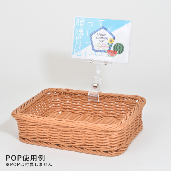 ラージクリップ LC-50　販促POP　POPスタンド(平台用)　クリップスタンド 5枚目