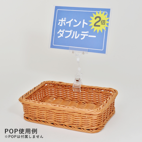 ラージクリップ LC-50L　販促POP　POPスタンド(平台用)　クリップスタンド 5枚目