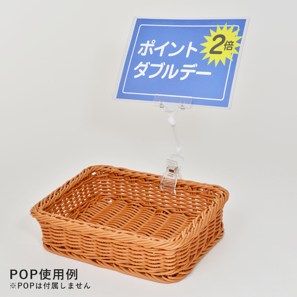 ラージクリップ LC-100L　販促POP　POPスタンド(平台用)　クリップスタンド 5枚目